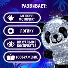 УЦЕНКА Пазл 3D кристаллический ZABIAKA «Панда», 53 детали, световой эффект, работает от батареек, МИКС - Фото 2