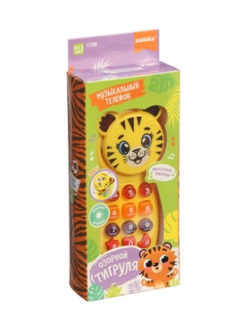 {{photo.Alt || photo.Description || 'УЦЕНКА Телефон музыкалный «Тигруля», звук, свет'}}