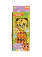 УЦЕНКА Телефон музыкальный «Тигруля», звуковые и световые эффекты - Фото 2