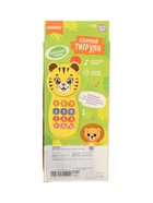 УЦЕНКА Телефон музыкальный «Тигруля», звуковые и световые эффекты - Фото 3