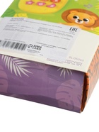 УЦЕНКА Телефон музыкальный «Тигруля», звуковые и световые эффекты - Фото 6