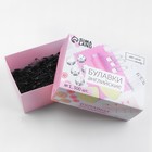 Булавки английские, 32 мм, 500 шт., чёрные - Фото 2