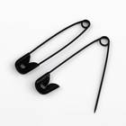 Булавки английские, 32 мм, 500 шт., чёрные - Фото 3