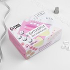 Булавки английские, 32 мм, 500 шт., чёрные - Фото 4