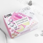 Булавки английские, 38 мм, 500 шт, цвет чёрный - Фото 4