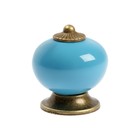 Ручка кнопка DOME Ceramics 003, керамическая, синяя - фото 301646687