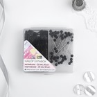 Набор булавок: портновские, английские, 32 / 35 мм, 100 шт., чёрный - Фото 4