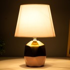 Настольная лампа «Румби» E14 40 Вт золото розовый 20×20×29 см RISALUX - Фото 3