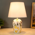 Настольная лампа «Белла» E14 40 Вт золото 20×20×32 см RISALUX - фото 5035057