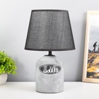 Настольная лампа с абажуром RISALUX «Бенефит», E14, 40 Вт, классическая, в спальню, на тумбочку, в гостиную, чёрный, 20×20×31 см - Фото 3