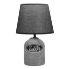 Настольная лампа с абажуром RISALUX «Бенефит», E14, 40 Вт, классическая, в спальню, на тумбочку, в гостиную, чёрный, 20×20×31 см - Фото 10