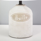 Настольная лампа с абажуром RISALUX «Бенефит», Е14 40 Вт, классическая, в спальню, на тумбочку, в гостиную, коричневый, 20×20×31 см - Фото 7