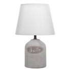 Настольная лампа с абажуром RISALUX «Бенефит», Е14 40 Вт, классическая, в спальню, на тумбочку, в гостиную, коричневый, 20×20×31 см - Фото 10