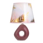 Настольная лампа с абажуром RISALUX «Сигалия», Е14, 15 Вт бордовый, 15×15×28 см - фото 3860074 Настольная лампа с абажуром RISALUX «Сигалия», Е14, 15 Вт бордовый, 15×15×28 см - фото 3860074