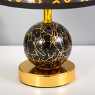 Настольная лампа "Амалия" E14 40Вт черный золото 20х20х30 см RISALUX - Фото 5