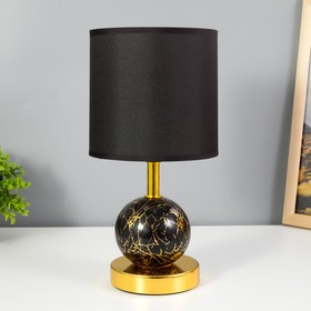 Настольная лампа "Амалия" E14 40Вт черный 20х20х30 см