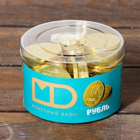 Монеты шоколадные «Рубль», в банке, 6 г (комплект 50 шт)