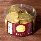 Шоколадные монеты в банке «Рубль», 6 г - Фото 3