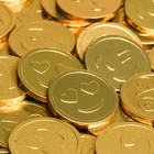 Шоколадные монеты в банке «Смайлик», 6 г - Фото 4