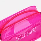 Сумка детская на длинном ремне, цвет розовый - фото 22305390