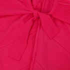 Карнавальный набор «Розовый дракон», плащ и маска 9309504