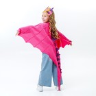 Карнавальный набор «Розовый дракон», плащ и маска 9309504