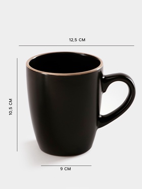 Кружка Доляна «Ваниль», 350 мл, керамика, чёрная