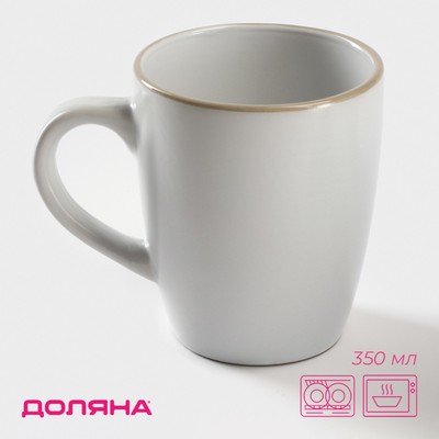 Кружка Доляна «Ваниль», 350 мл, керамика, белая