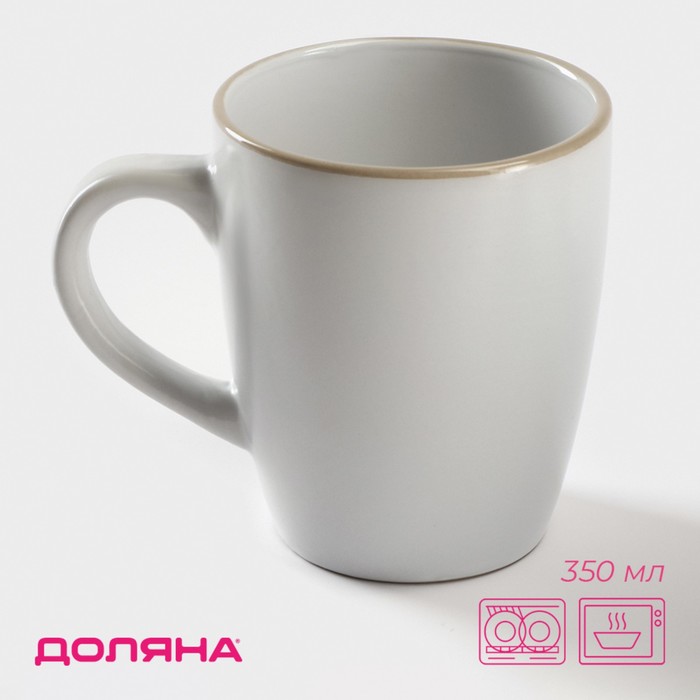 Кружка Доляна «Ваниль», 350 мл, керамика, белая - Фото 1