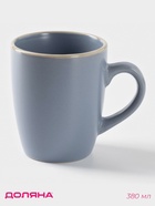 Кружка Доляна «Ваниль», 380 мл, керамика, голубая - Фото 1