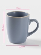 Кружка Доляна «Ваниль», 380 мл, керамика, голубая - Фото 2