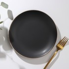 Тарелка керамическая десертная Доляна «Ваниль», d=19,5 см, цвет чёрный - фото 6334361