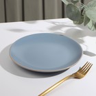 Тарелка керамическая десертная Доляна «Ваниль», d=19,5 см, цвет голубой - Фото 2