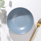 Миска керамическая Доляна «Ваниль», 700 мл, d=18 см, цвет голубой - Фото 2