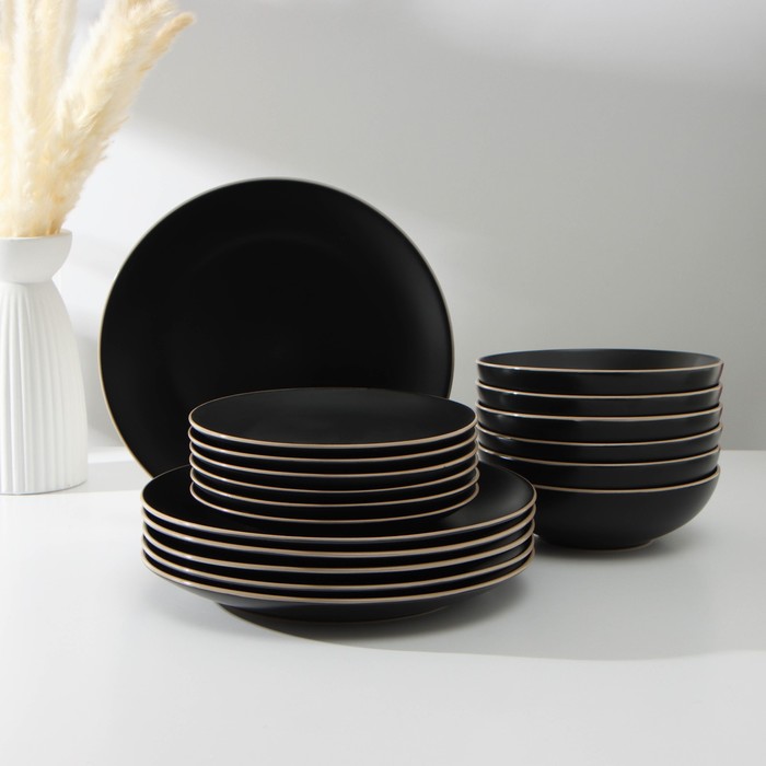 Набор тарелок керамических Доляна «Ваниль», 18 предметов: 6 тарелок d=19 см, 6 тарелок d=27 см, 6 мисок d=19 см, цвет чёрный - Фото 1