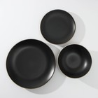 Набор тарелок керамических Доляна «Ваниль», 18 предметов: 6 тарелок d=19 см, 6 тарелок d=27 см, 6 мисок d=19 см, цвет чёрный - Фото 2