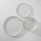 Набор тарелок керамических Доляна «Ваниль», 18 предметов: 6 тарелок d=19 см, 6 тарелок d=27 см, 6 мисок d=19 см, цвет белый - Фото 2