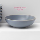 Набор тарелок Доляна «Ваниль», 18 предметов: 6 тарелок d=19 см, 6 тарелок d=27 см, 6 мисок d=19 см, керамика, голубой - Фото 4