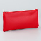 Аптечка «Первая помощь», 19х10 см - фото 25608232