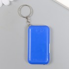 Фонарик брелок для ключей на кольце «Пёсики-далматинцы: Я рядом!», 6.5×3.5×1 см, МИКС - Фото 3