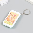 Фонарик брелок для ключей на кольце «Природа: Махнём в горы», 6.5×3.5×1 см, МИКС - Фото 2