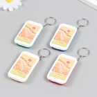 Фонарик брелок для ключей на кольце «Природа: Махнём в горы», 6.5×3.5×1 см, МИКС - Фото 4