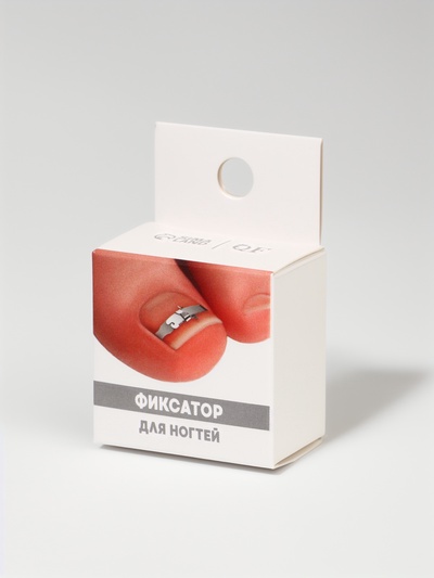 Корректор-фиксатор для вросшего ногтя, размер M, в пластиковом футляре, цвет серебристый