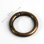 Кольцо-карабин, d = 20/28 мм, толщина - 4 мм, 5 шт, цвет бронзовый - Фото 2