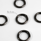 Кольцо-карабин, d = 20/28 мм, толщина - 4 мм, 5 шт, цвет чёрный никель - фото 10585030