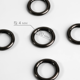 Кольцо-карабин, d = 20/28 мм, толщина - 4 мм, 5 шт, цвет чёрный никель