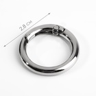 Кольцо-карабин, d=20/28 мм, толщина - 4 мм, цвет серебряный - Фото 2