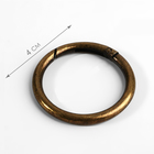 Кольцо-карабин, d = 32/40 мм, толщина - 4 мм, 5 шт, цвет бронзовый - Фото 2