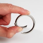 Кольцо-карабин, d=32/40 мм, толщина - 4 мм, цвет серебряный - Фото 3