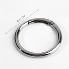 Кольцо-карабин, d=38/48 мм, s=5 мм, 5 шт., цвет серебряный - Фото 2